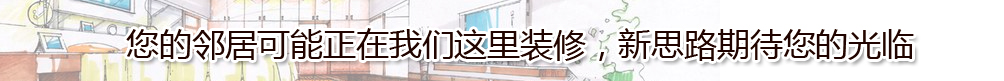 酒店客房設(shè)計須遵循這幾個原則！