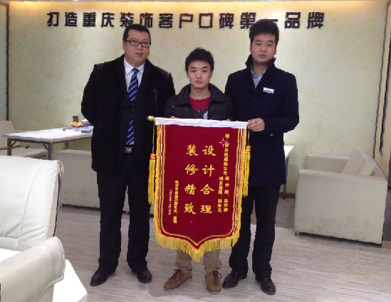 品質(zhì)的力量：客戶(hù)親送錦旗表謝意