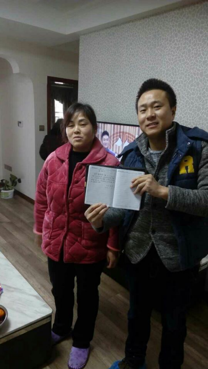 精工品質，值得信賴——業(yè)主送來兩封感謝信